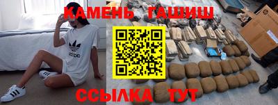 скорость Заводоуковск