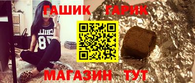 амф Заволжье