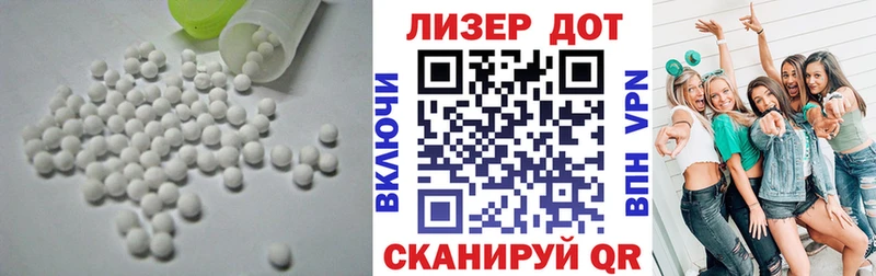 ЛСД экстази ecstasy  как найти наркотики  Красноуфимск 